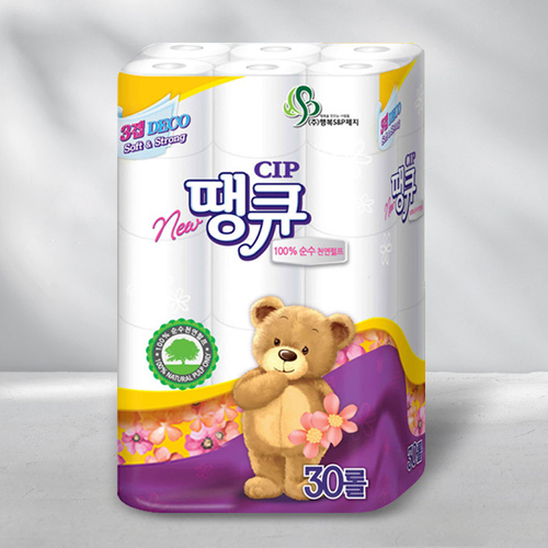 섬네일이미지