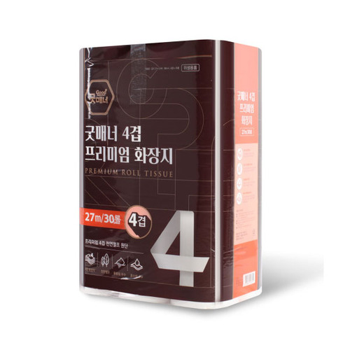 섬네일이미지