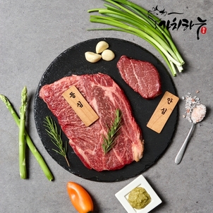 상품썸네일