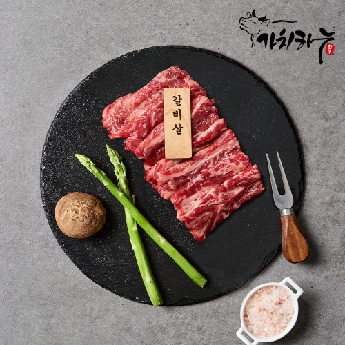 섬네일이미지