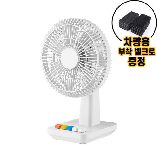 섬네일이미지