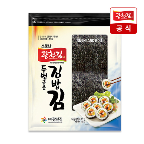 섬네일이미지