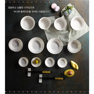 상품썸네일