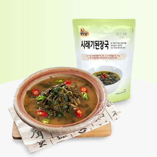 섬네일이미지