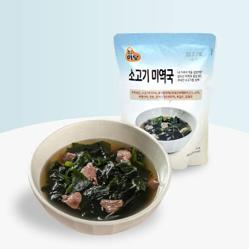 섬네일이미지