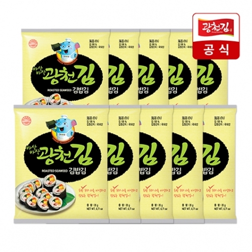 섬네일이미지