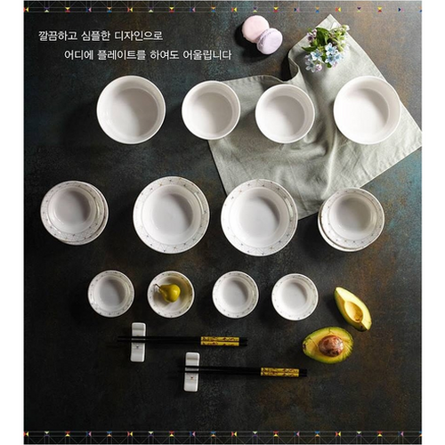 섬네일이미지