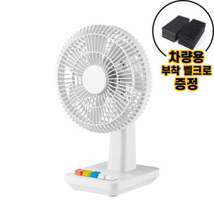 상품썸네일