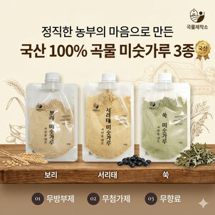상품썸네일