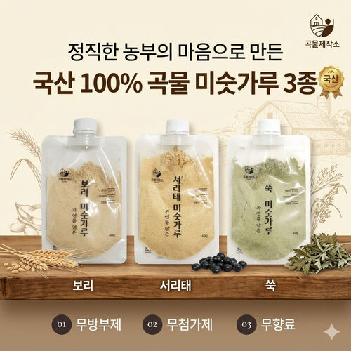 섬네일이미지