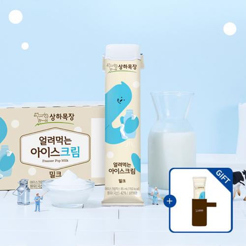 섬네일이미지