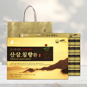 상품썸네일
