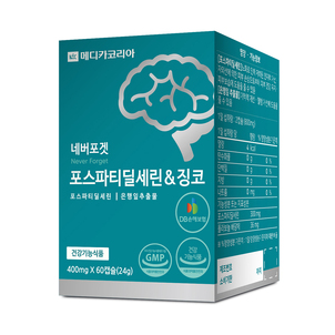 상품썸네일