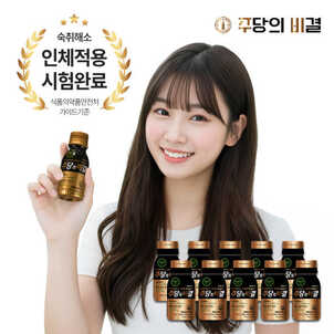상품썸네일