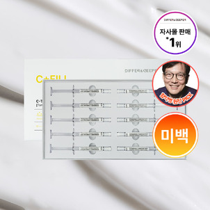 상품썸네일
