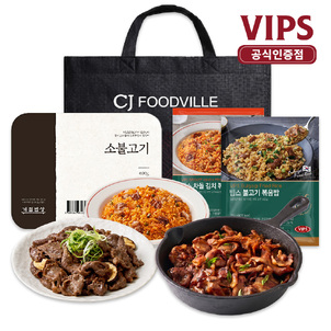 상품썸네일