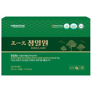 상품썸네일