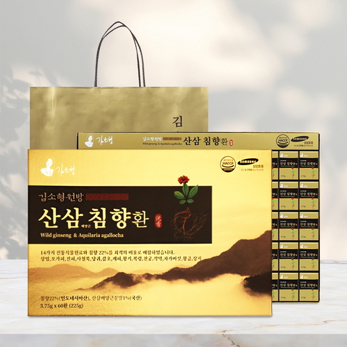 섬네일이미지