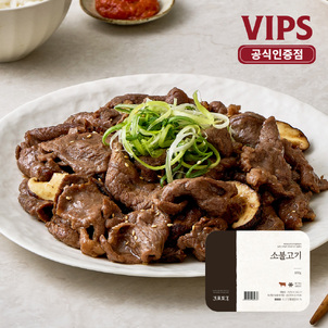 상품썸네일