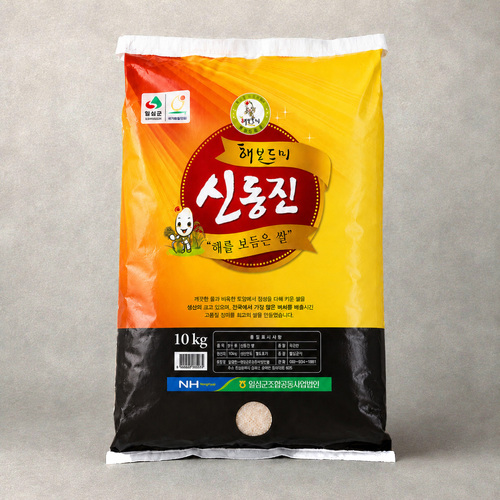 섬네일이미지