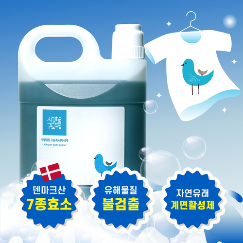 섬네일이미지