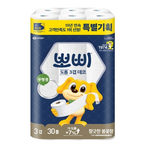 섬네일이미지