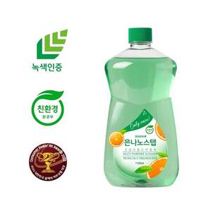 상품썸네일