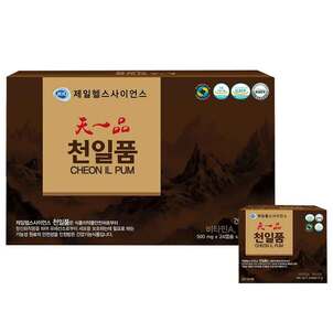 상품썸네일