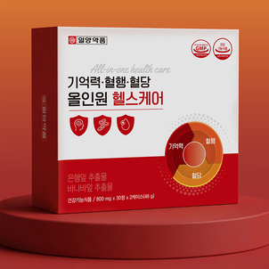 상품썸네일