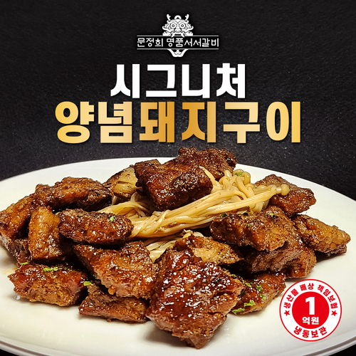 섬네일이미지