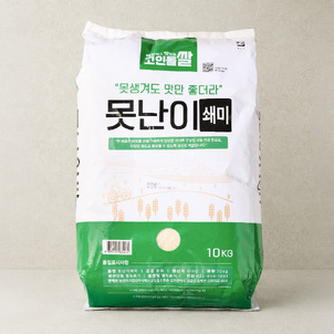 상품썸네일