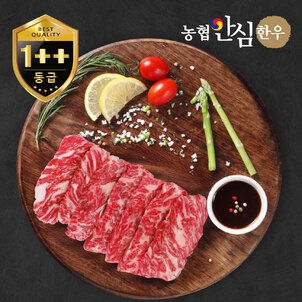 상품썸네일