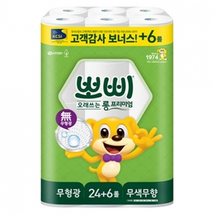 상품썸네일