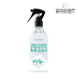 상품썸네일