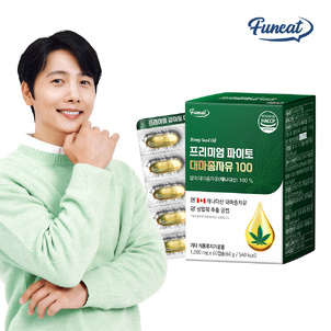 상품썸네일