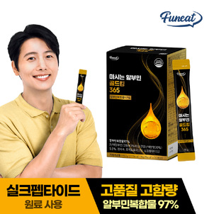 상품썸네일