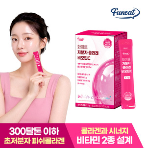 상품썸네일