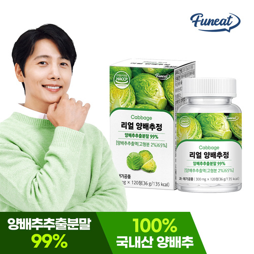 섬네일이미지
