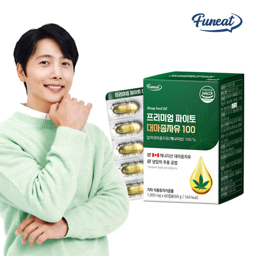 섬네일이미지