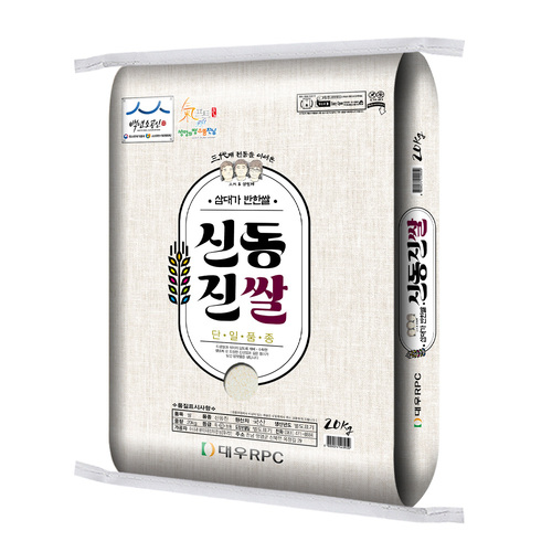 섬네일이미지