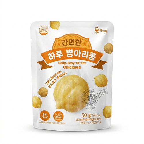 섬네일이미지