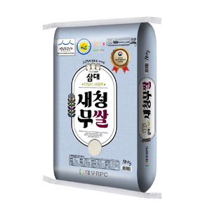상품썸네일