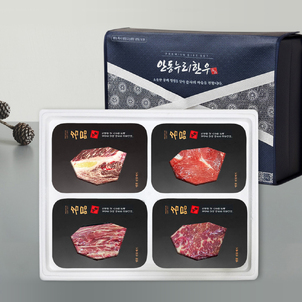 상품썸네일