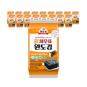 상품썸네일
