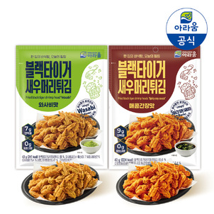 상품썸네일