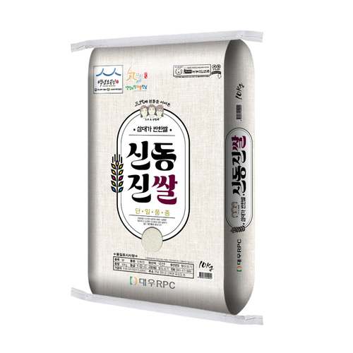 섬네일이미지