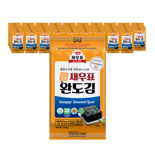 섬네일이미지