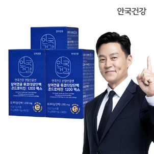 상품썸네일