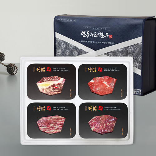 섬네일이미지