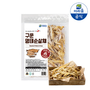 상품썸네일
